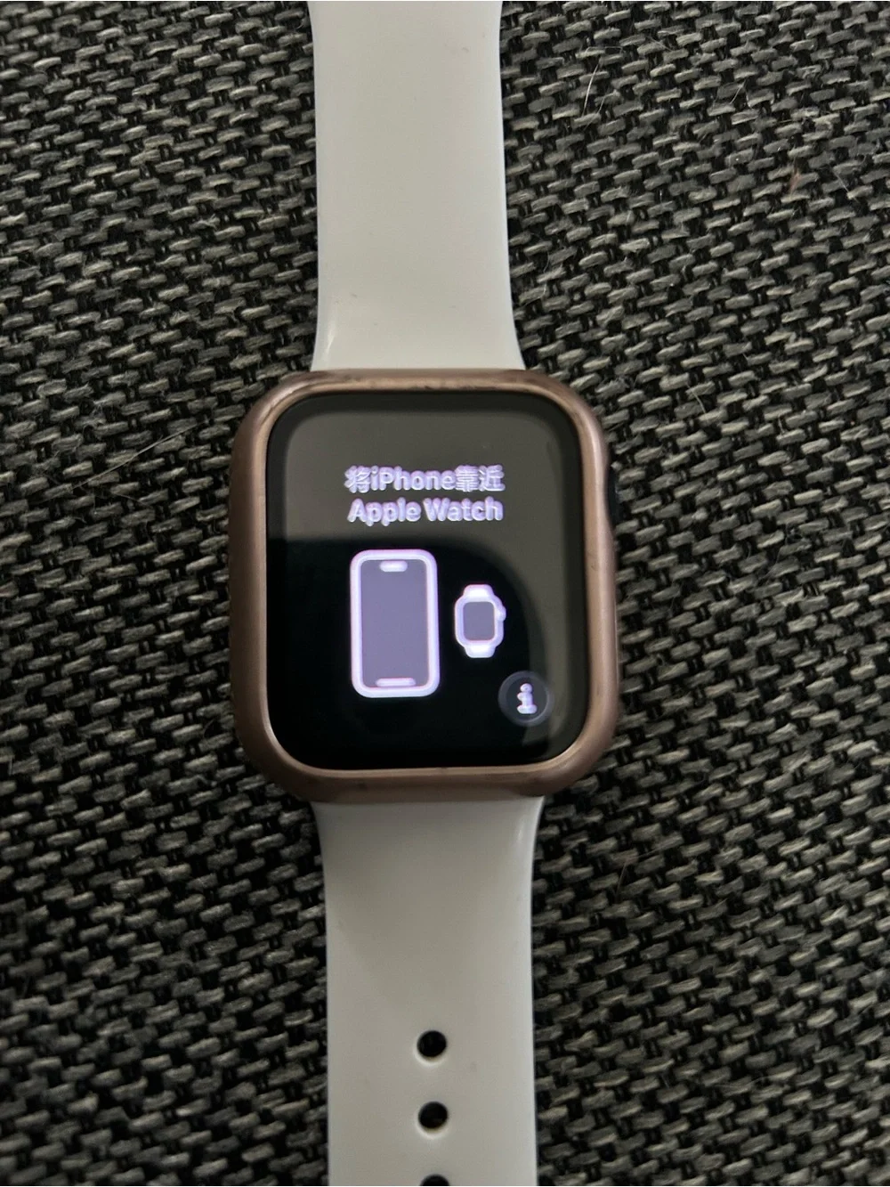 Apple Watch Rose Gold Case with White Sport Band